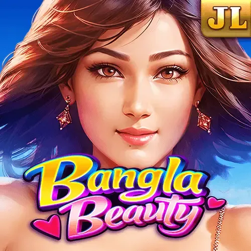 Bangla Beauty screenshot